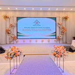 Event center